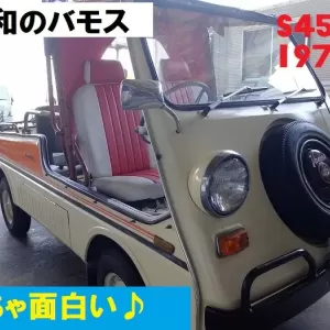 バモス ホンダ 昭和45年 1970ｙ めちゃおもろい！360ｃｃ【YOUTUBEアップ】♪のサムネイル