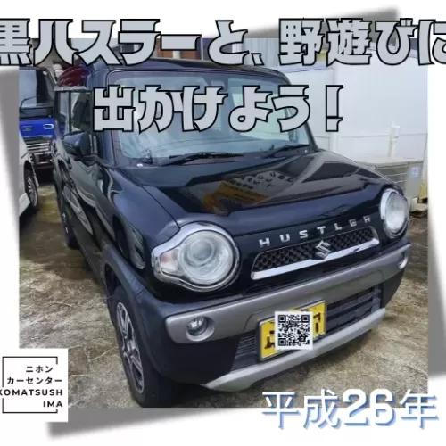 スズキ ハスラー ’14ｙ ブラックのサムネイル